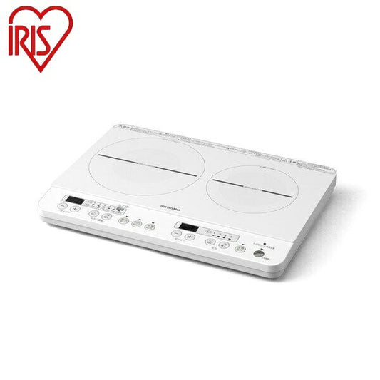 アイリスオーヤマ 2口IHコンロ 1400W IHK-W12-W ホワイト 据え置き2口IHコンロ 1400W 新生活 IRIS OYAMA(代引不可)