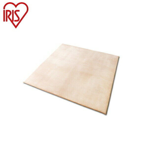 アイリスオーヤマ ラ・クッションラグ ACRB-1818ベージュ ラ・クッションラグ IRIS OYAMA(代引不可)