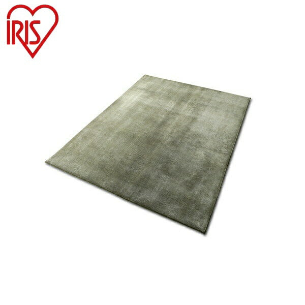 アイリスオーヤマ ラ・クッションラグ ACRB-1824グリーン ラ・クッションラグ IRIS OYAMA(代引不可)