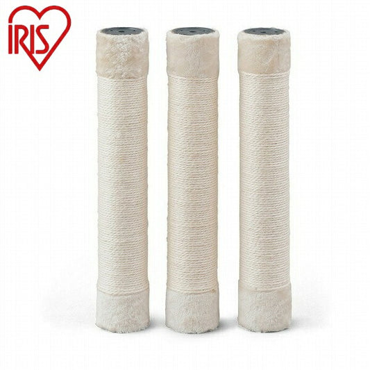 アイリスオーヤマ キャットランドケージ用つめとぎポール PCLC-P530 キャットランドケージ用つめとぎポール IRIS OYAMA(代引不可)