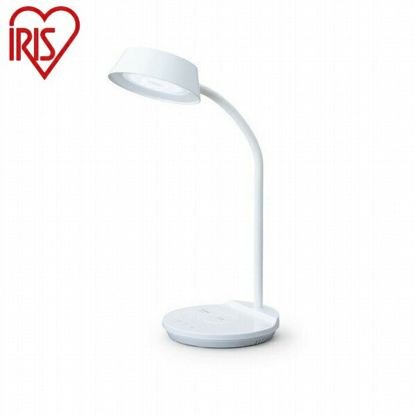アイリスオーヤマ LEDデスクライトQi充電シリーズ 平置きタイプ 調光・調色 LDL-QFDL-W ホワイト Qi充電シリーズ LEDデスクライト 平置きタイプ 調光・調色 IRIS OYAMA(代引不可)