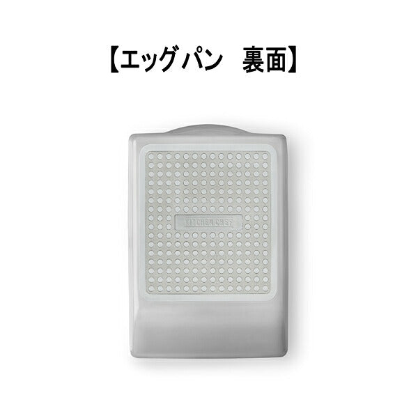 アイリスオーヤマ フライパンセット 7点セット 着脱ハンドル ダイヤモンドグレイス 7点セット DG-S7S IRIS OYAMA キッチン 調理用品 キッチンツール(代引不可)