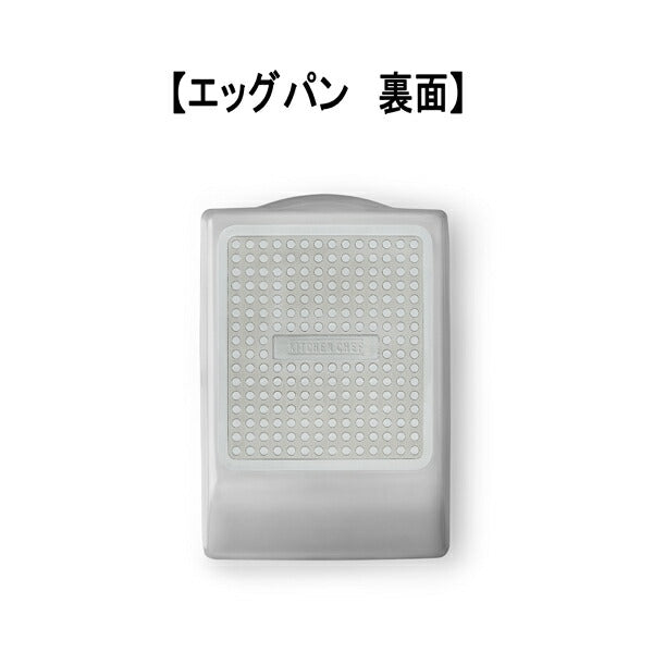 アイリスオーヤマ フライパンセット 10点セット 着脱ハンドル ダイヤモンドグレイス 10点セット DG-S10S IRIS OYAMA キッチン 調理用品 キッチンツール(代引不可)