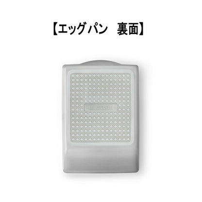 アイリスオーヤマ フライパンセット 10点セット 着脱ハンドル ダイヤモンドグレイス 10点セット DG-S10S IRIS OYAMA キッチン 調理用品 キッチンツール(代引不可)