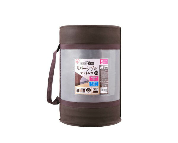 アイリスオーヤマ リバーシブルマットレス シングル MAKT6-S IRIS OYAMA(代引不可)