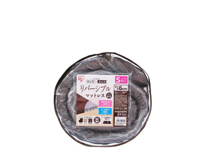 アイリスオーヤマ リバーシブルマットレス シングル MAKT6-S IRIS OYAMA(代引不可)