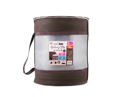 アイリスオーヤマ リバーシブルマットレス シングル MAKT10-S IRIS OYAMA(代引不可)