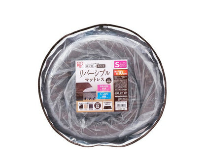 アイリスオーヤマ リバーシブルマットレス シングル MAKT10-S IRIS OYAMA(代引不可)