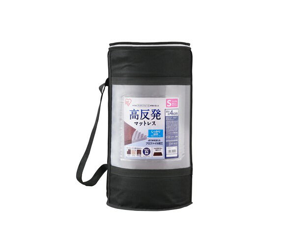 アイリスオーヤマ 高反発マットレス シングル MAKK4-S IRIS OYAMA(代引不可)