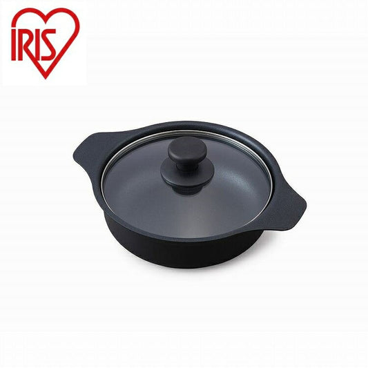 アイリスオーヤマ 鍋 IH対応鍋 20cm IHKPーP20-B ブラック IRIS OHYAMA(代引不可)
