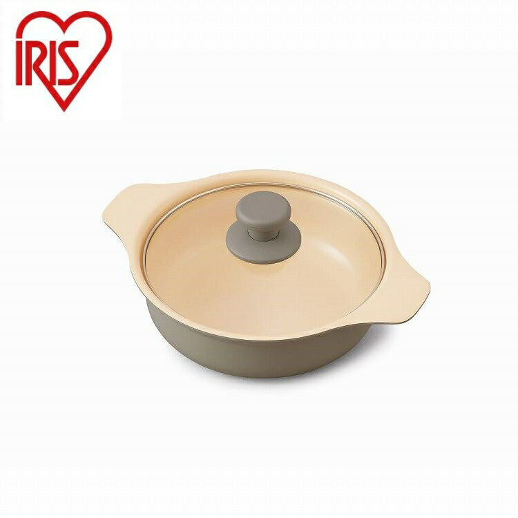 アイリスオーヤマ 鍋 IH対応鍋 20cm IHKPーP20-T ブラウン IRIS OHYAMA(代引不可)
