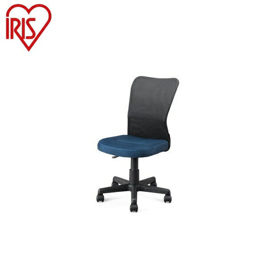 アイリスオーヤマ メッシュバックチェア OFC-MB ネイビー メッシュバックチェア ネイビー IRIS OYAMA(代引不可)
