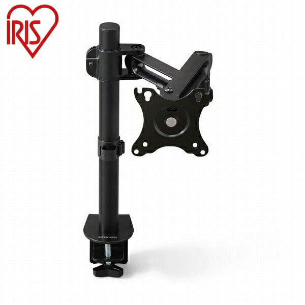 アイリスオーヤマ ディスプレイアーム DA-4550 ブラック ディスプレイアーム IRIS OYAMA(代引不可)