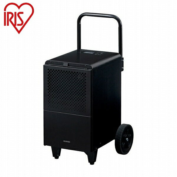 アイリスオーヤマ 大型除湿機 IJCG-A50-B ブラック 大型除湿機 IRIS OYAMA(代引不可)