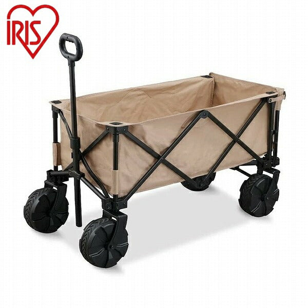 アイリスオーヤマ アウトドアワゴン ODW-980 ベージュ アウトドアワゴン IRIS OYAMA(代引不可)