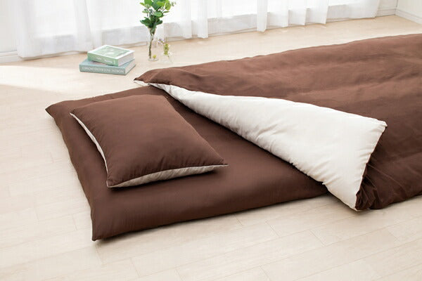 アイリスオーヤマ 日本製 布団セット 10点セット シングル 国産低反発敷き布団 10点セット KFS-JT10S IRIS OYAMA(代引不可)