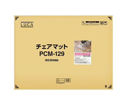 アイリスオーヤマ 床保護シート チェアマット 透明 クリアマット チェアシート PCM-129 IRIS OYAMA(代引不可)