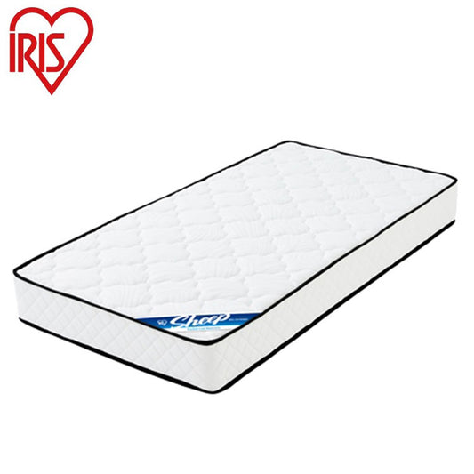 アイリスオーヤマ ポケットコイルマットレス シングル PMTS20N-S IRIS OYAMA(代引不可)