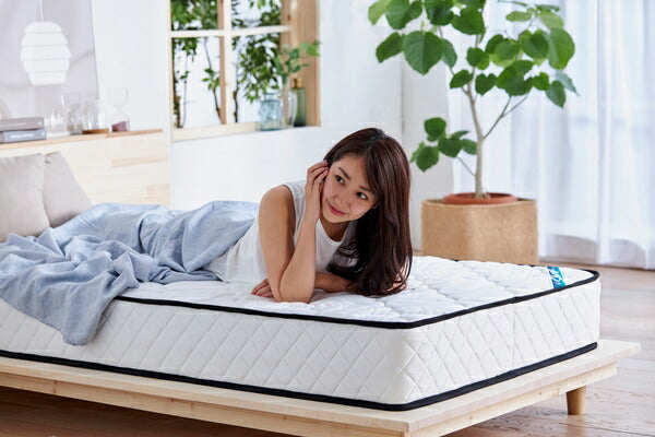 アイリスオーヤマ ポケットコイルマットレス シングル PMTS20N-S IRIS OYAMA(代引不可)