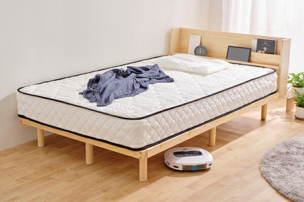 アイリスオーヤマ ポケットコイルマットレス セミダブル PMTS20N-SD IRIS OYAMA(代引不可)