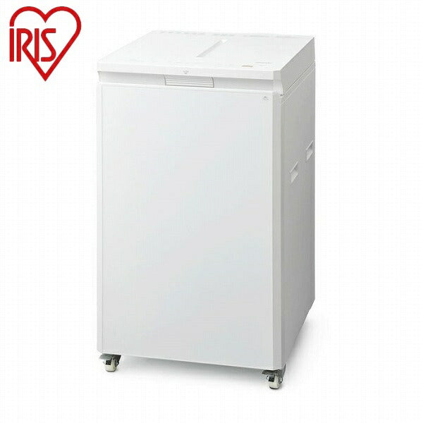 アイリスオーヤマ A3オートフィードシュレッダー AFS3350C-W ホワイト オートフィードシュレッダー クロスカット 100L IRIS OYAMA(代引不可)