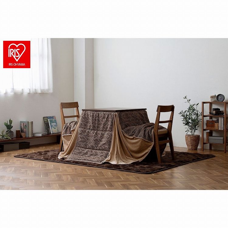 アイリスオーヤマ こたつ掛布団 KKBJ-2422 ブラウン/ベージュ IRIS OHYAMA(代引不可)