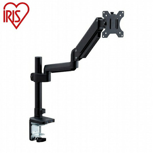 アイリスオーヤマ ディスプレイアーム シングルUSB付き DA-G101U ブラック ディスプレイアームシングルUSB付き IRIS OYAMA(代引不可)