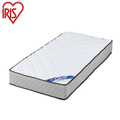 アイリスオーヤマ ポケットコイルマットレス シングル PMTS25N-S IRIS OYAMA(代引不可)