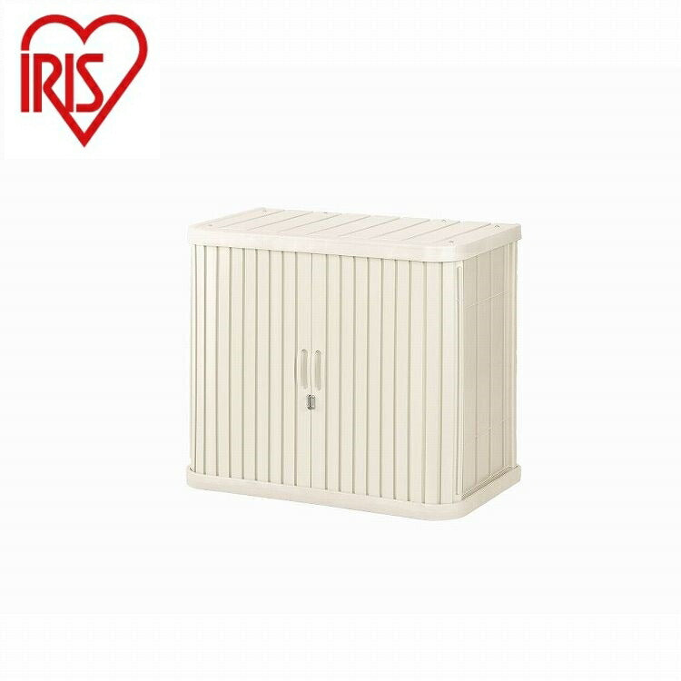 アイリスオーヤマ ミニロッカー ML-800V アイボリー IRIS OHYAMA(代引不可)