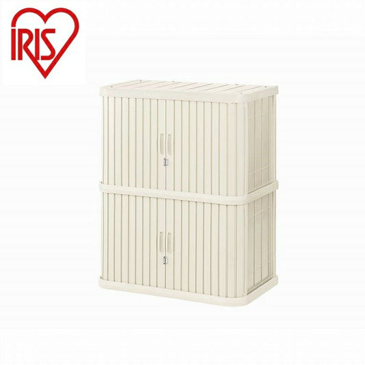 アイリスオーヤマ ミニロッカー ML-1200V アイボリー IRIS OHYAMA(代引不可)