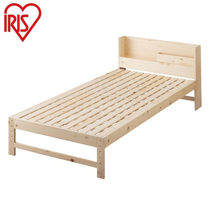 アイリスオーヤマ すのこベッド シングル 総ヒノキすのこベッド ベッドフレーム フレームのみ HSBM-S IRIS OYAMA(代引不可)