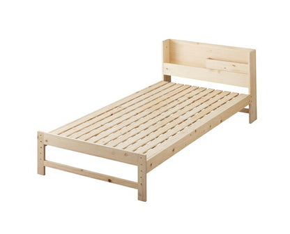 アイリスオーヤマ すのこベッド シングル 総ヒノキすのこベッド ベッドフレーム フレームのみ HSBM-S IRIS OYAMA(代引不可)