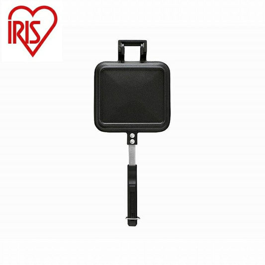 アイリスオーヤマ 具だくさんホットサンドメーカーシングル ガス火専用 NGHS-SG ブラック IRIS OHYAMA(代引不可)