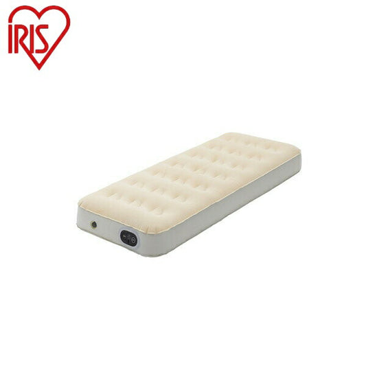 アイリスオーヤマ 電動エアーベッド スリム EAB-SS 車中泊ベッド エアベッド アウトドア 車中泊 防災 避難所 来客 コンパクト 収納 IRIS OYAMA(代引不可)
