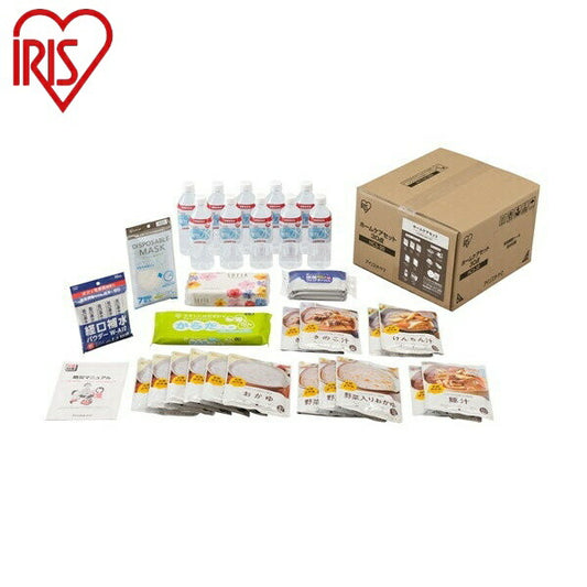 アイリスオーヤマ ホームケアセット 30点 HCS-30 ホームケアセット 30点 IRIS OYAMA(代引不可)