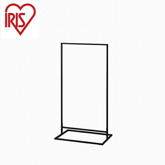 アイリスオーヤマ スタイル物干し 角型シングルタイプ STMS-600S ブラック IRIS OHYAMA(代引不可)