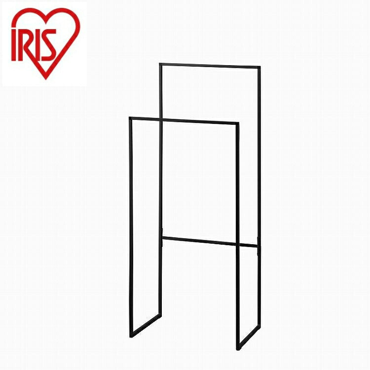 アイリスオーヤマ スタイル物干し 角型ダブルタイプ STMS-600W ブラック IRIS OHYAMA(代引不可)
