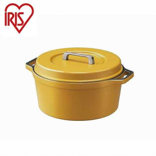 アイリスオーヤマ 無加水鍋 COTOCO MKSN-S26 サフランイエロー IRIS OHYAMA(代引不可)