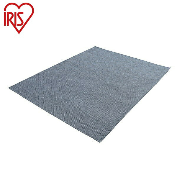 アイリスオーヤマ ジャカードラグ ORG-J1824 ネイビー ジャカードラグ IRIS OYAMA(代引不可)