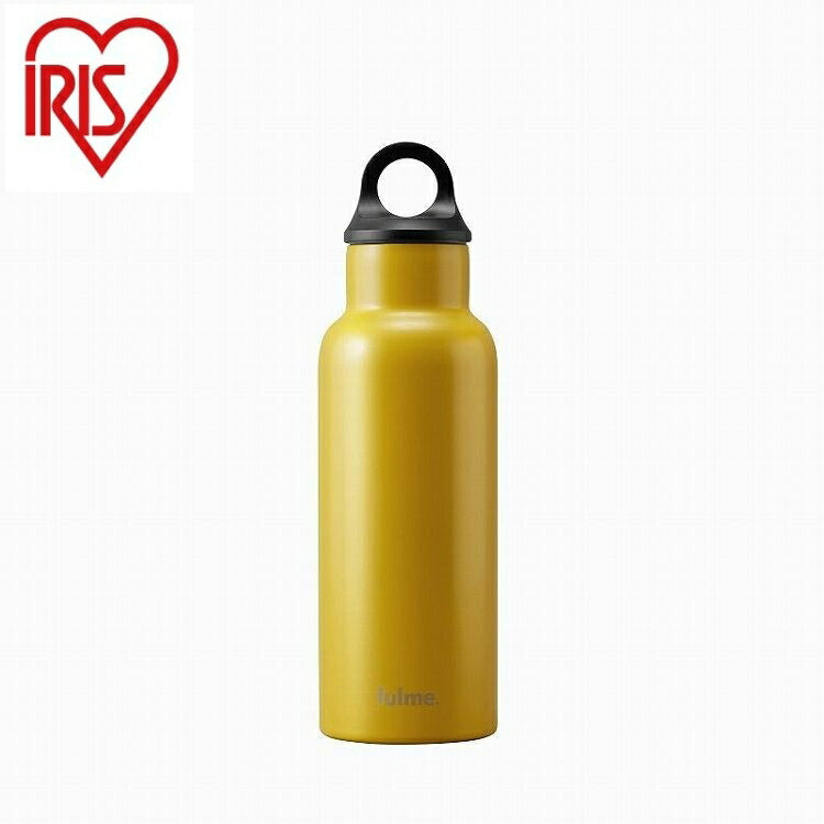 アイリスオーヤマ fulme.マグボトル ハンドル付 FM-H500 マスタードイエロー IRIS OHYAMA(代引不可)