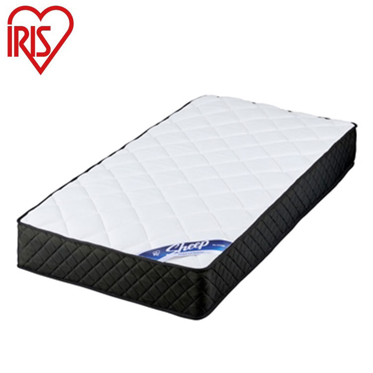 アイリスオーヤマ ポケットコイルマットレス シングル PMTS25H-S IRIS OYAMA(代引不可)