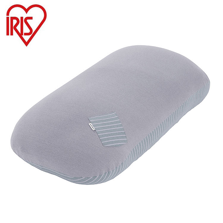 アイリスオーヤマ リバーシブルビーズクッション 2P 低反発 リバーシブル 洗えるカバー ポケット付き フロアクッション ライトグレー RBC-2P IRIS OYAMA(代引不可)