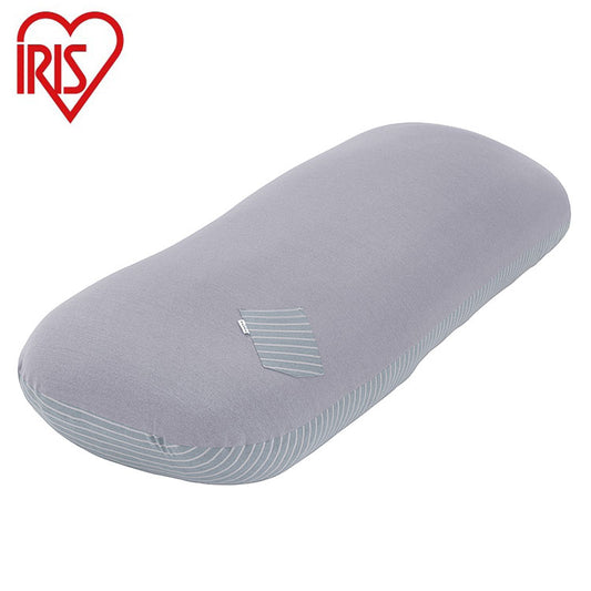 アイリスオーヤマ リバーシブルビーズクッション 3P ゆったり 低反発 リバーシブル 洗えるカバー ポケット付き フロアクッション ライトグレー RBC-3P IRIS OYAMA(代引不可)