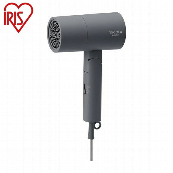 アイリスオーヤマ イオンドライヤー ドライヤー ミコラ 大風量 マイナスイオン 収納 コンパクト ヘアドライヤー 折りたたみ ダークグレー かわいい おしゃれ MiCOLA HDR-M101 IRIS OYAMA(代引不可)