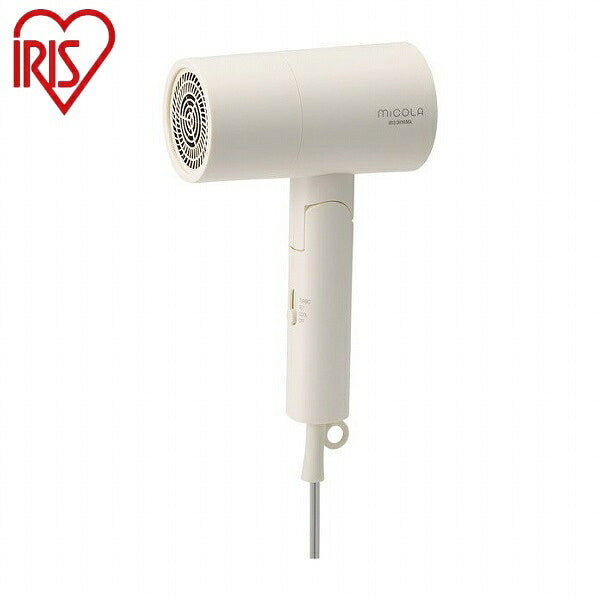 アイリスオーヤマ イオンドライヤー ドライヤー ミコラ 大風量 マイナスイオン ヘアドライヤー 折りたたみ ヘアケア オフホワイト かわいい おしゃれ MiCOLA HDR-M101 IRIS OYAMA(代引不可)