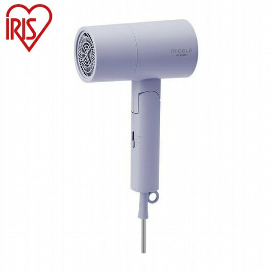 アイリスオーヤマ イオンドライヤー ドライヤー ミコラ 大風量 マイナスイオン ヘアドライヤー 折りたたみ ヘアケア ラベンダー かわいい おしゃれ MiCOLA HDR-M101 IRIS OYAMA(代引不可)