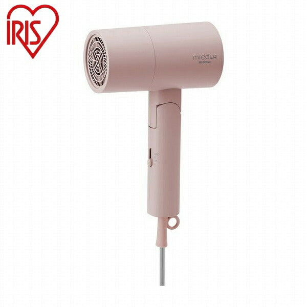アイリスオーヤマ イオンドライヤー ドライヤー ミコラ 大風量 マイナスイオン 収納 コンパクト ヘアドライヤー 折りたたみ ヘアケア ピンク かわいい おしゃれ MiCOLA HDR-M101 IRIS OYAMA(代引不可)