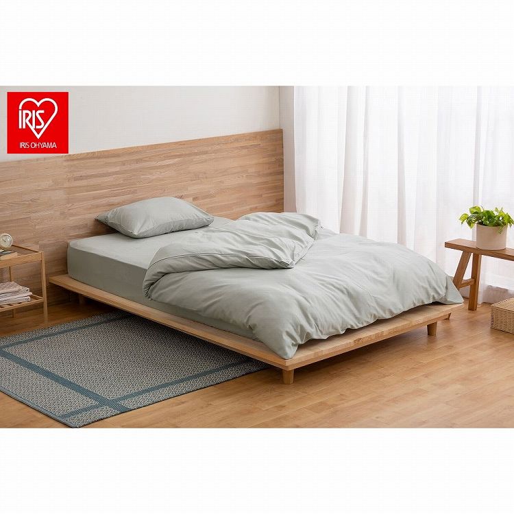 アイリスオーヤマ 掛け布団カバー KKC-CS-S ライトグレー IRIS OHYAMA(代引不可)