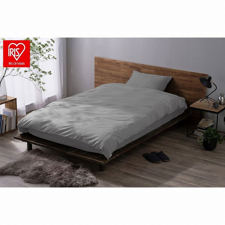 アイリスオーヤマ 掛け布団カバー KKC-TCA-S ライトグレー IRIS OHYAMA(代引不可)