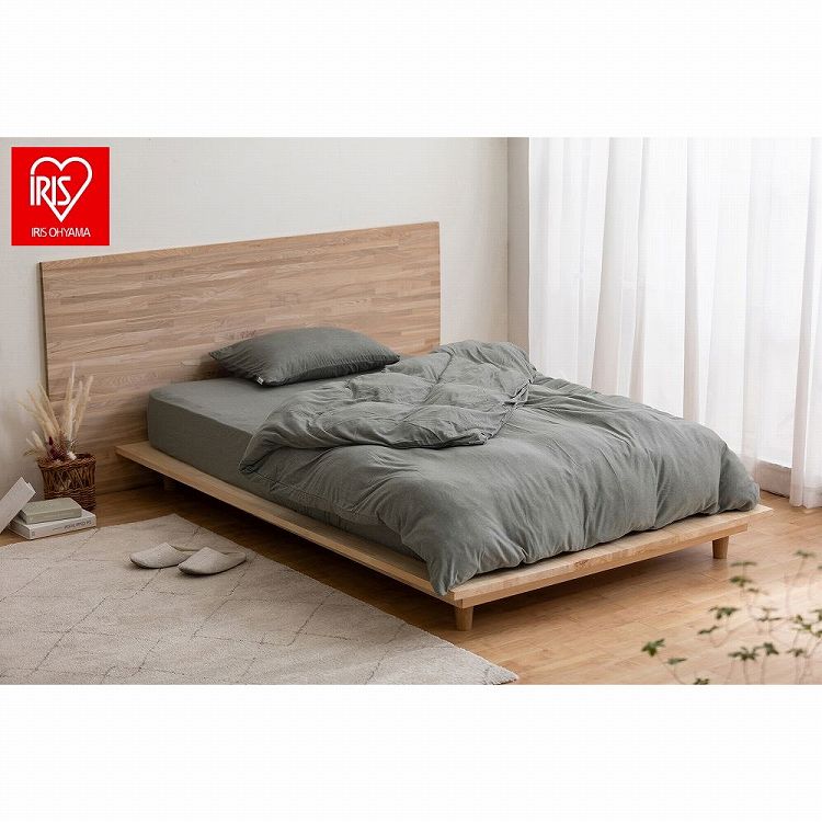 アイリスオーヤマ 掛け布団カバー KKC-TCK-S ダークグレー IRIS OHYAMA(代引不可)